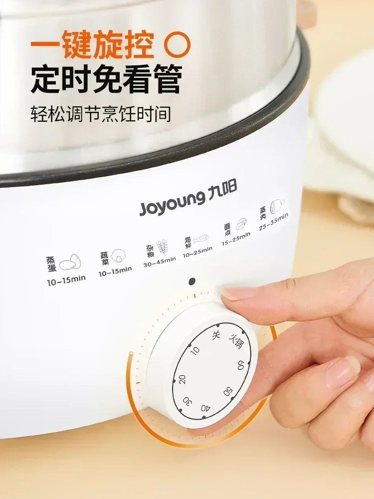 جديد جهاز بخار كهربائي ساخن منزلي متعدد الوظائف ثلاث طبقات من الفولاذ المقاوم للصدأ وعاء طهي الخضروات ذو سعة كبيرة