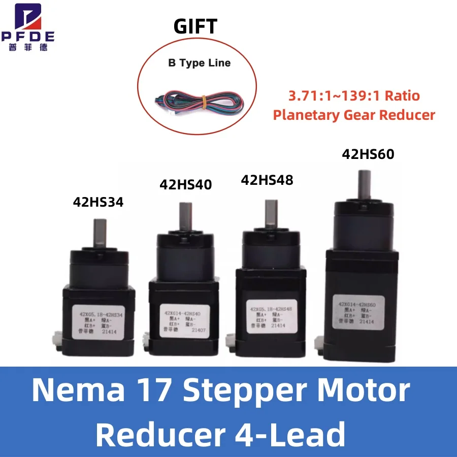 Nema 17 Stepper Motor Reducer 4-Lead 3.71:1~139:1 Ratio Planetary Gear Reducer For CNC 3D Printer High Torque Metal Gearbox