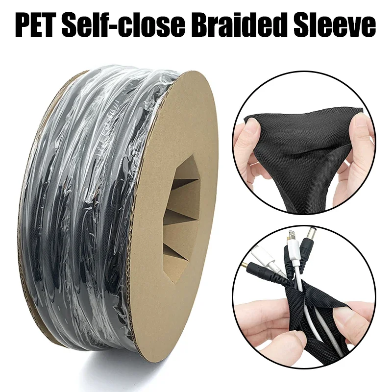 PET Braided Expandable Sleeving Cable Management Self Closing Overlaps Cable Loom Split Wrap Pipe Wire Protection Cable Sleeve