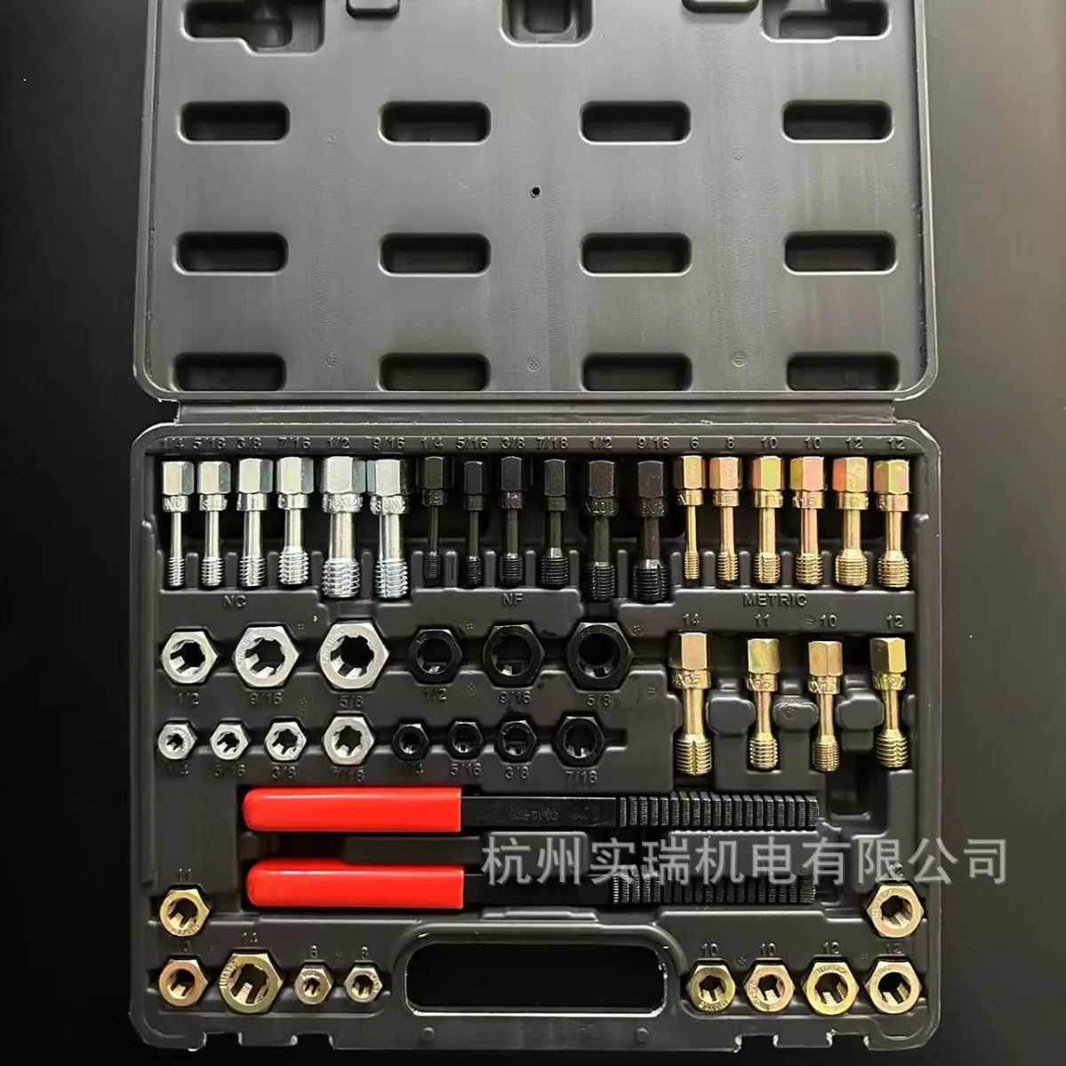 

Color Random 49-piece Set Thread Repair Tool Auto Repair Tool Alloy Steel Machine Repair 49-piece Set Nut Sleeve