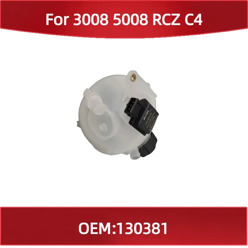 

130381 For Peugeot 3008 5008 RCZ for Citroen C4 Antifreeze Kettle Sub Kettle Box Expansion Kettl Engine degassing tank