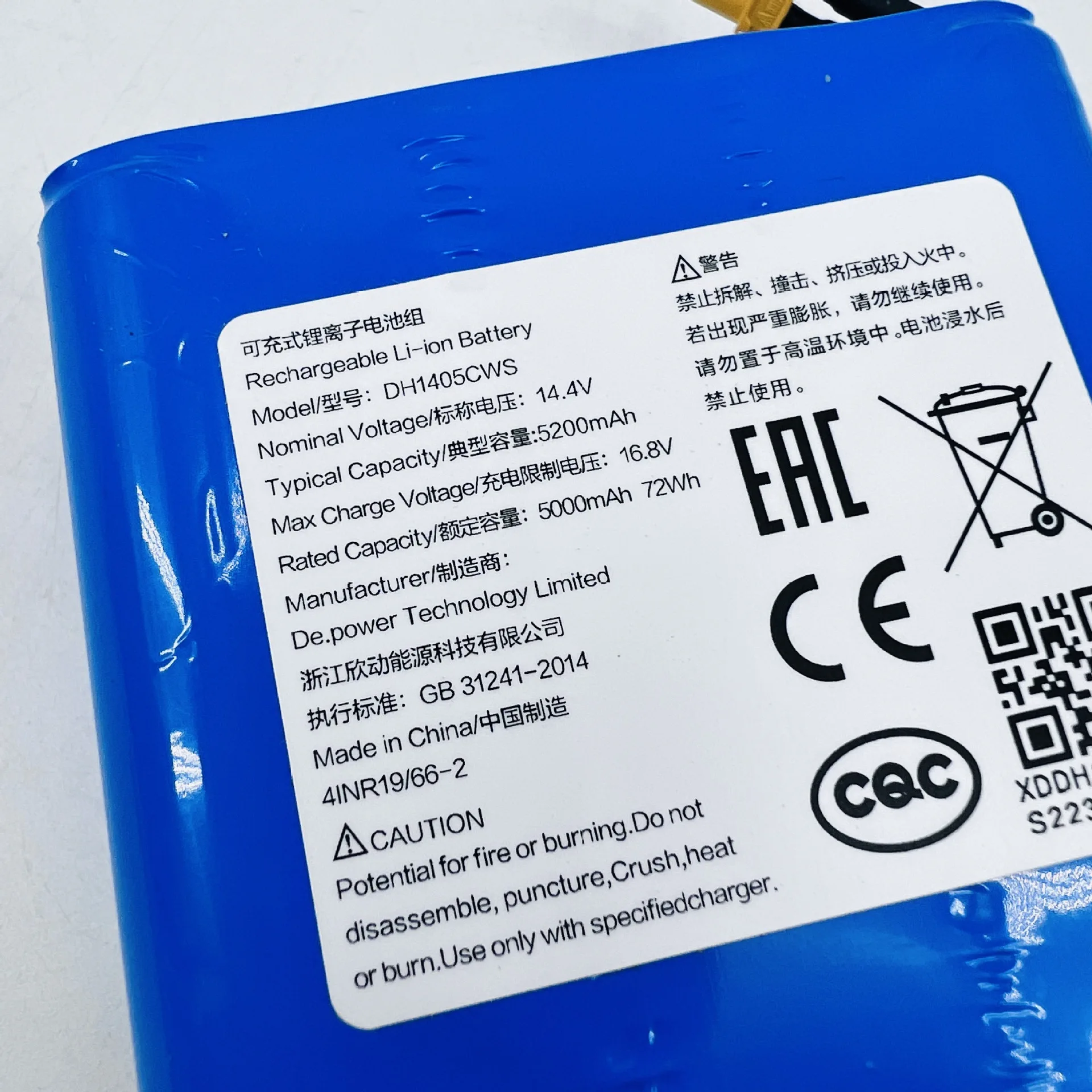 5200mAh 14.4V For Smartmi VortexWave Pioneer A1 Floor Washer Li-ion Battery Replacement Accessory