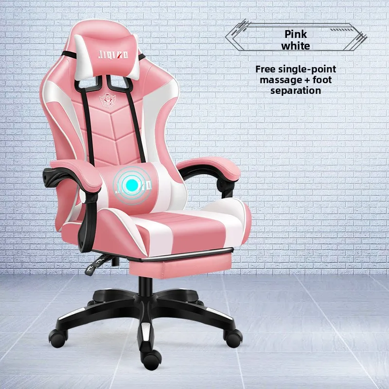 Gaming chair Internet cafe game chair can lie down and lift computer chair gaming chair view 4
