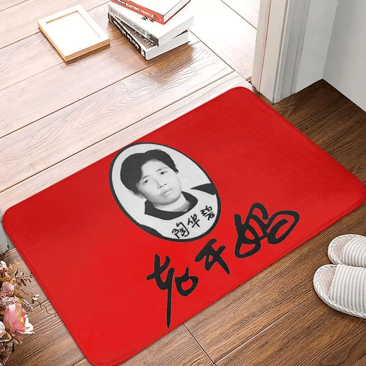 Lao Gan Ma Anti-slip Doormat Floor Mat Absorbent Mat Carpet Rug for Kitchen Entrance Home Balcony Footpad Mats