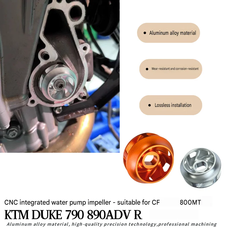 For CF 800MT/KTM 790 DUKE/890 ADV modification accessories - CNC integrated aluminum water pump impeller
