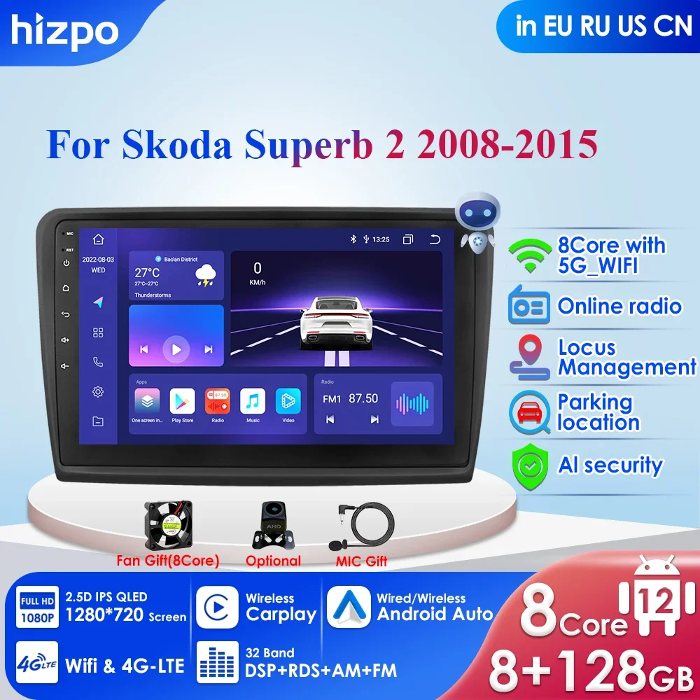 

4G Android 12 Car Radio GPS for Skoda Superb 2 2008 -2015 Multimedia Video Player Navigation 2Din Stereo Carplay Audio Head Unit