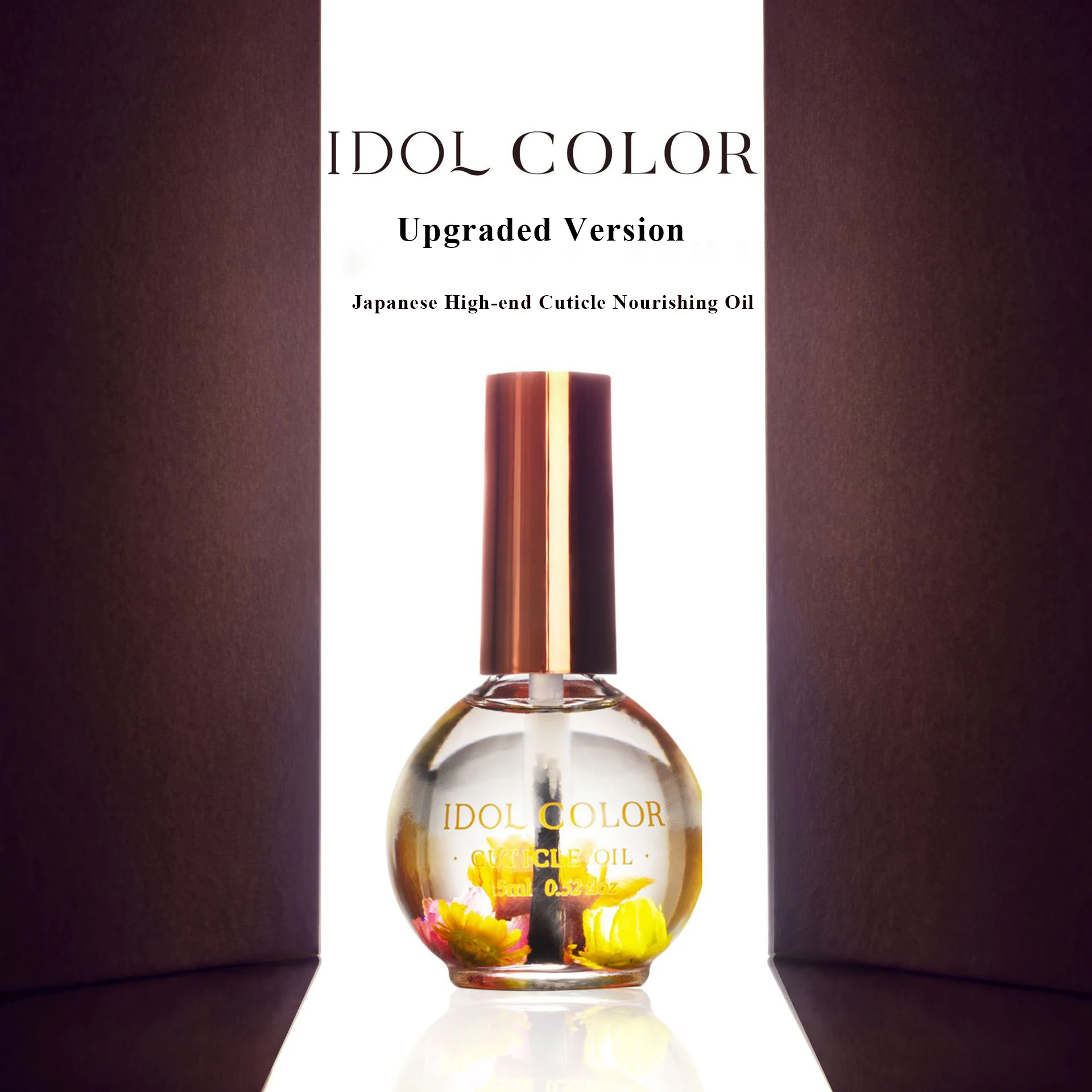 زيت هامش الأظافر على الطراز الياباني من IDOL COLOR وزيت واقي للأظافر، مكمل فيتامينات ويمنع البشرة، 0.51 أونصة سائلة