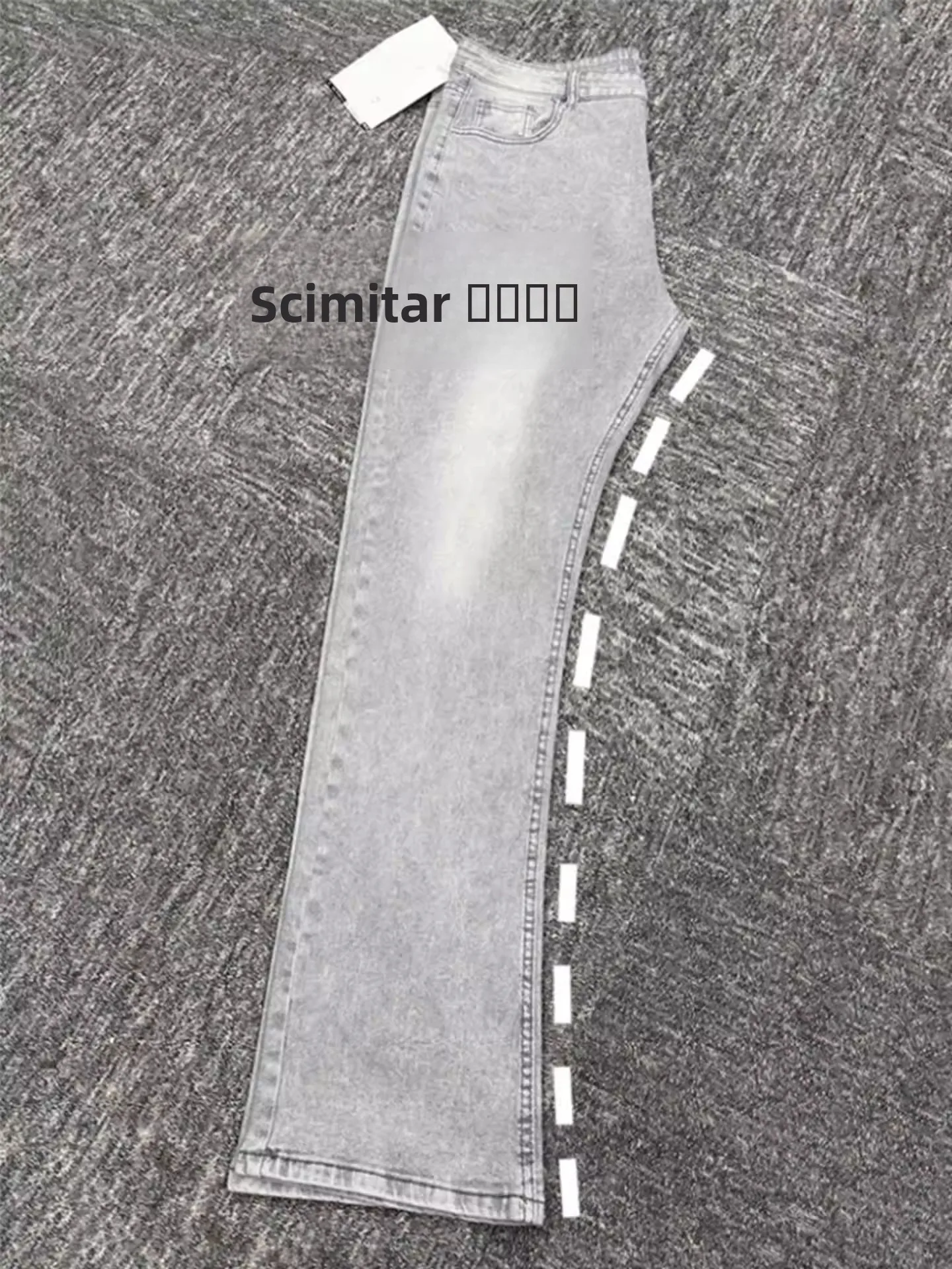 

Slim Fit Men's Jeans Leaf Blade High Waist Straight Leg Casual Wear Resistant And Non Shrinkable Spring Season Fashion