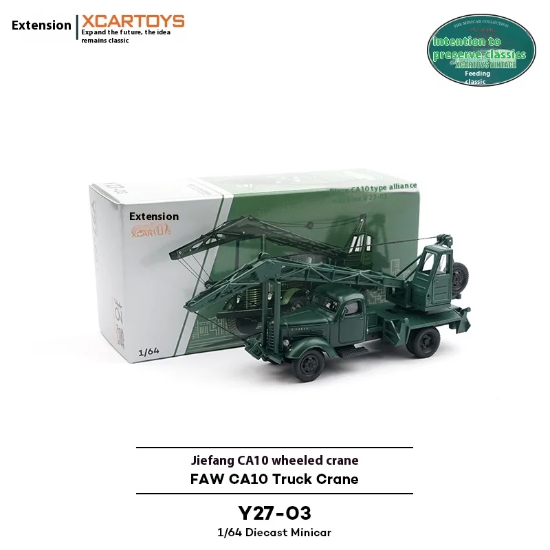 Xcartoys Diecast Schaal 1:64 Jiefang Ca10 Wielkraan Techniek Auto Militair Groen Legering Model Simulatie Speelgoed Voor Verzamelaars