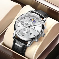 LIGE Business Leather Man Wristwatch Top Brand Lxuruy Quartz Watch for Men Moon Phase Luminous Chronograph Mens Watches Male