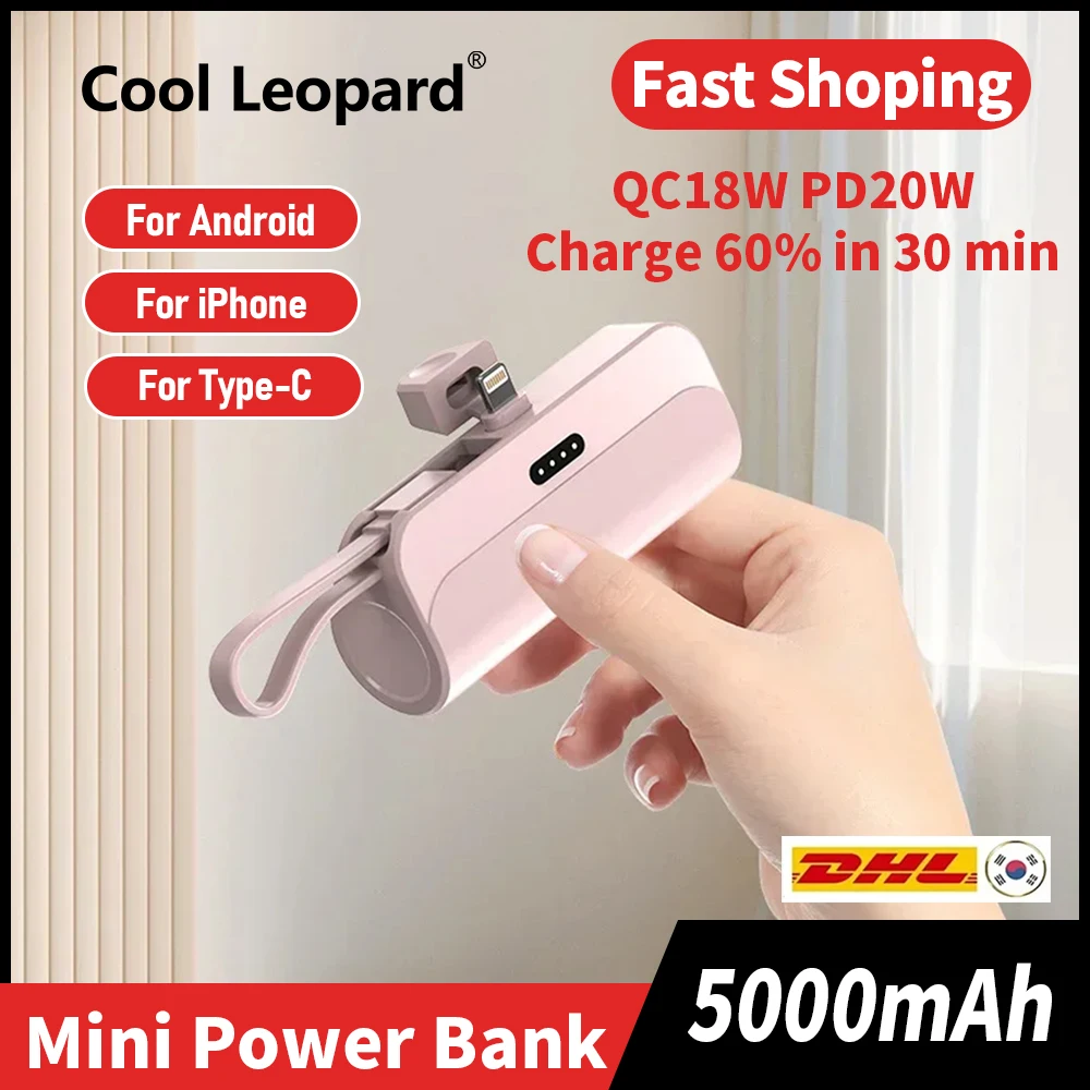 

Mini Power Bank 2 IN 1 Fast Mobile Phone Charger External Battery Power Bank Plug Play Type-C For iPhone Samsung Huawei 보조배터리