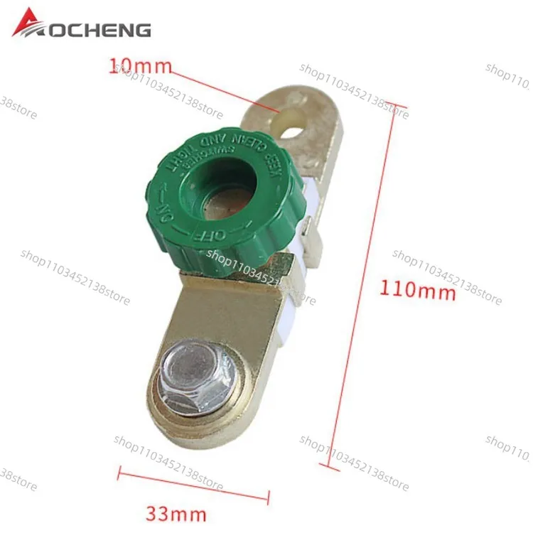 560027 Car Battery Power-off Switch Connected To Negative Pole Battery for Protection Leakage Inner Diameter 17MM