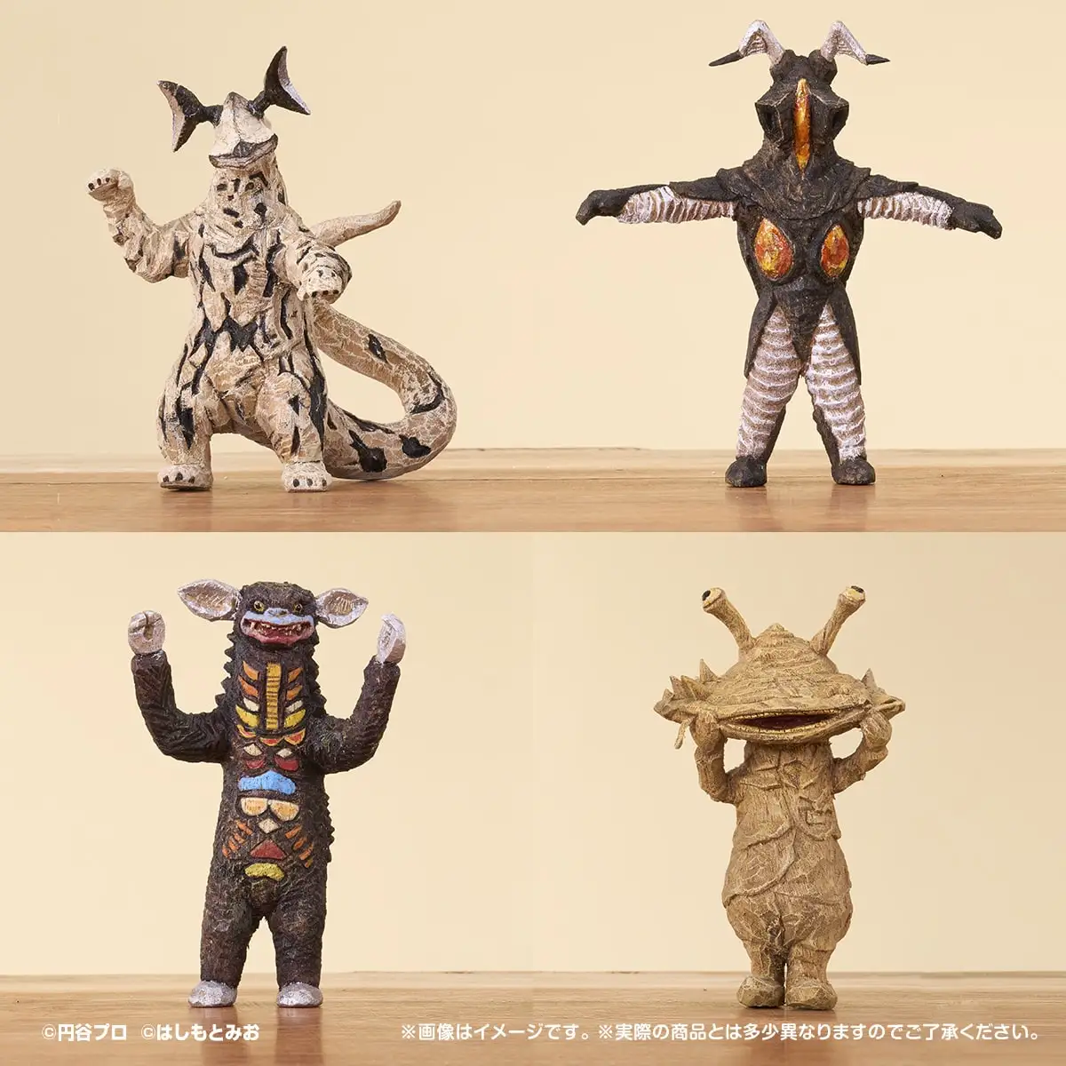 Bandai Ultraman Mostro in legno Intaglio Eleking Zetton Action Figures Modello Ornamento Gashapon Ball Ufficiale Genuino