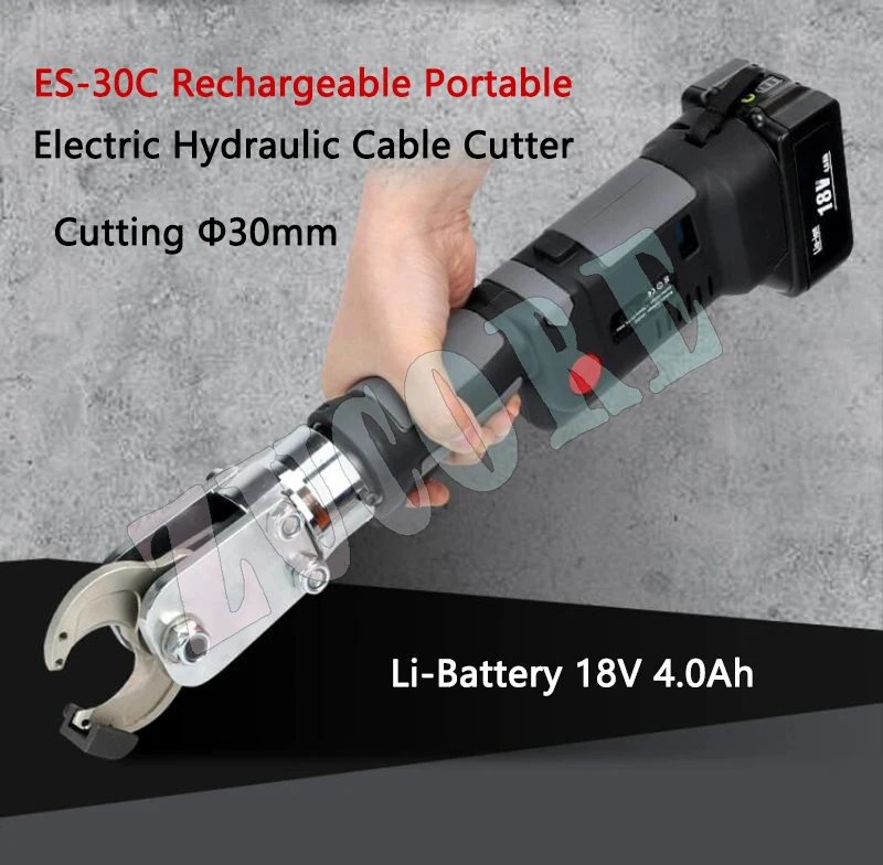 ES-30C 充電式ミニケーブルカッターポータブル小型電気油圧銅アルミケーブルはさみワイヤーペンチ