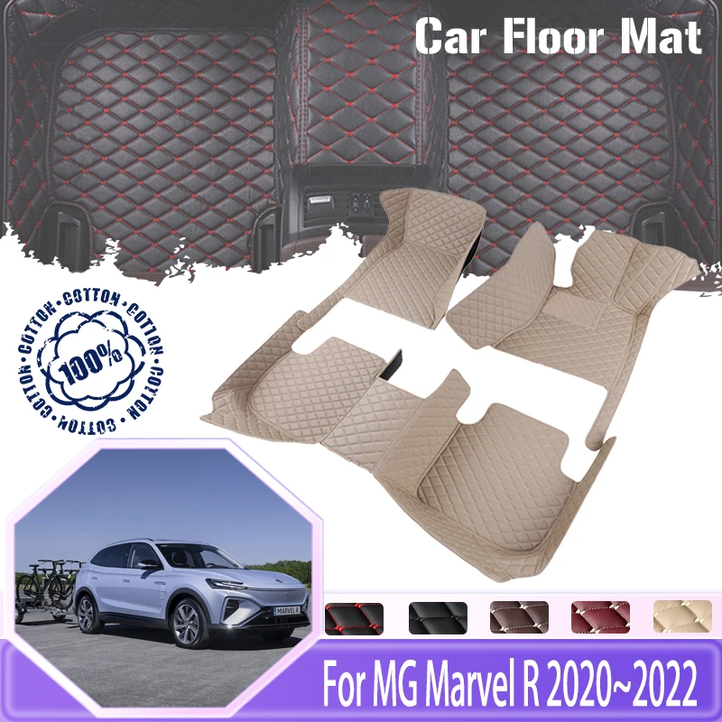 

Car Floor Mat For MG Marvel R 2020 2021 2022 5seat Electric Version Waterproof Protective Pad Cat Mats Floor Mud Car Accessories