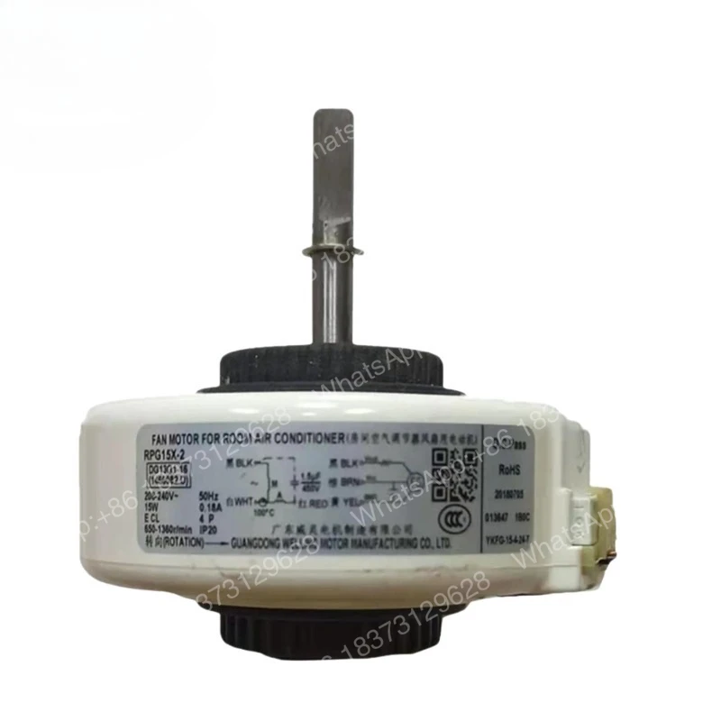 ventilador-electrico-para-interiores-con-aire-acondicionado-rpg15x-2