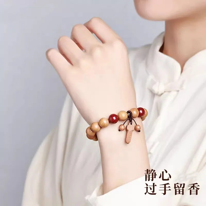 Natural Wild Old Peach Wood Bracelet Ethnic Style Cinnabar Bracelet for Men and Women Wooden Peach Sword Peace Gifts