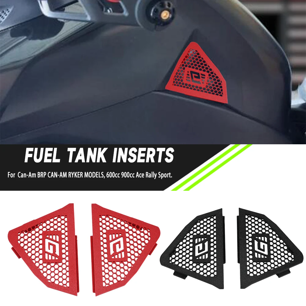 

For Canam Ryker 600cc 900cc Ace Rally Sport Honeycomb Side Tank Cover 3D Printed ATV FUEL TANK INSERTS