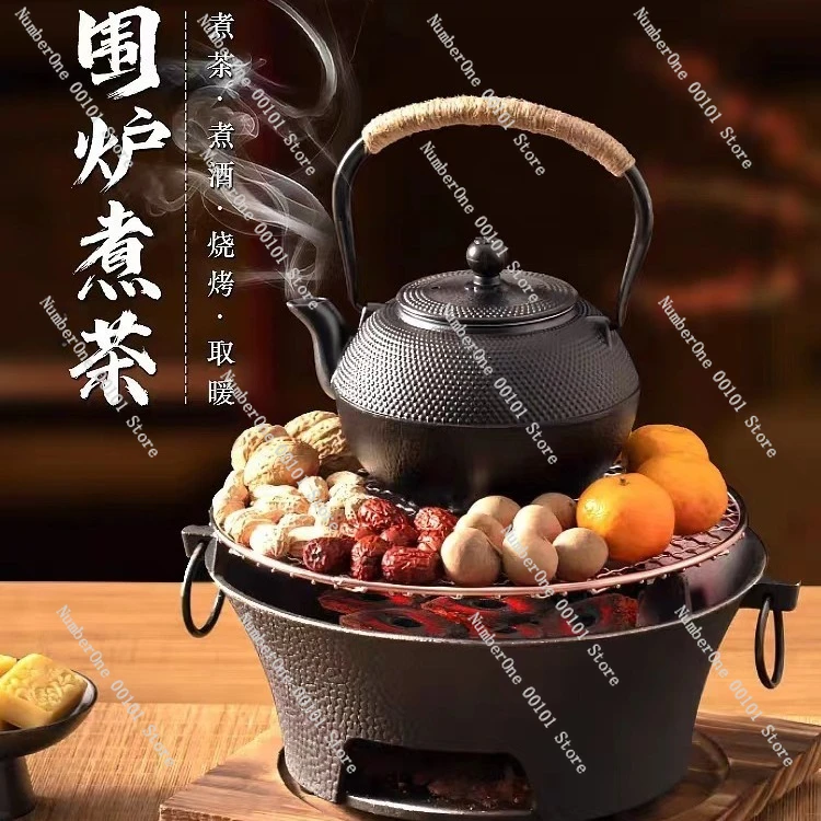 

Чугунный гриль для барбекю, бытовой корпус, печь для приготовления чая, полный набор угольного гриля для барбекю