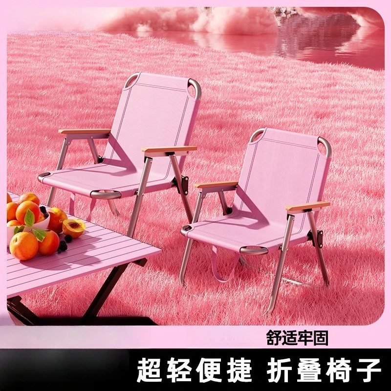 

Outdoor Folding Tables and Chairs Portable Egg Roll Table Camping Tables and Chairs Picnic Tables Outdoor Stalls Beach Chairs