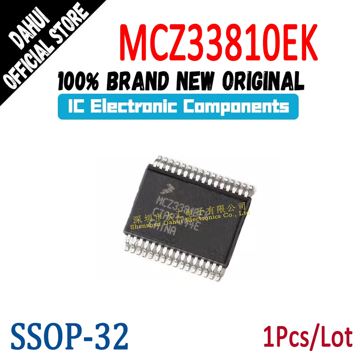 

MCZ33810EK MCZ33810 SSOP-32 chip IC new original