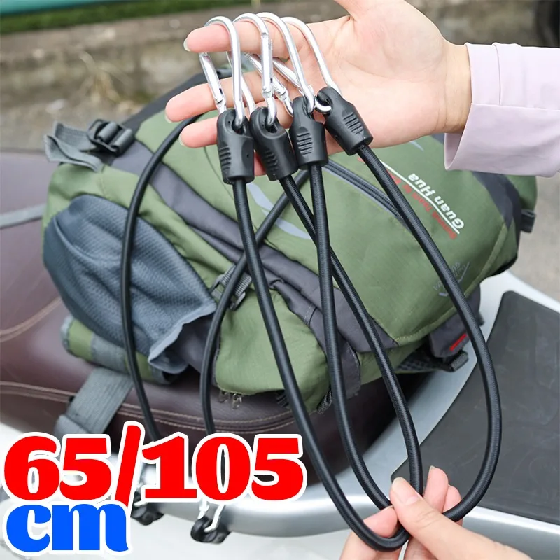

Эластичный банджи-шнур 65/105 см, мотоциклетный ремень для багажа с алюминиевыми крючками, велосипедная грузовая сетка, веревка, регулируемая резиновая лента