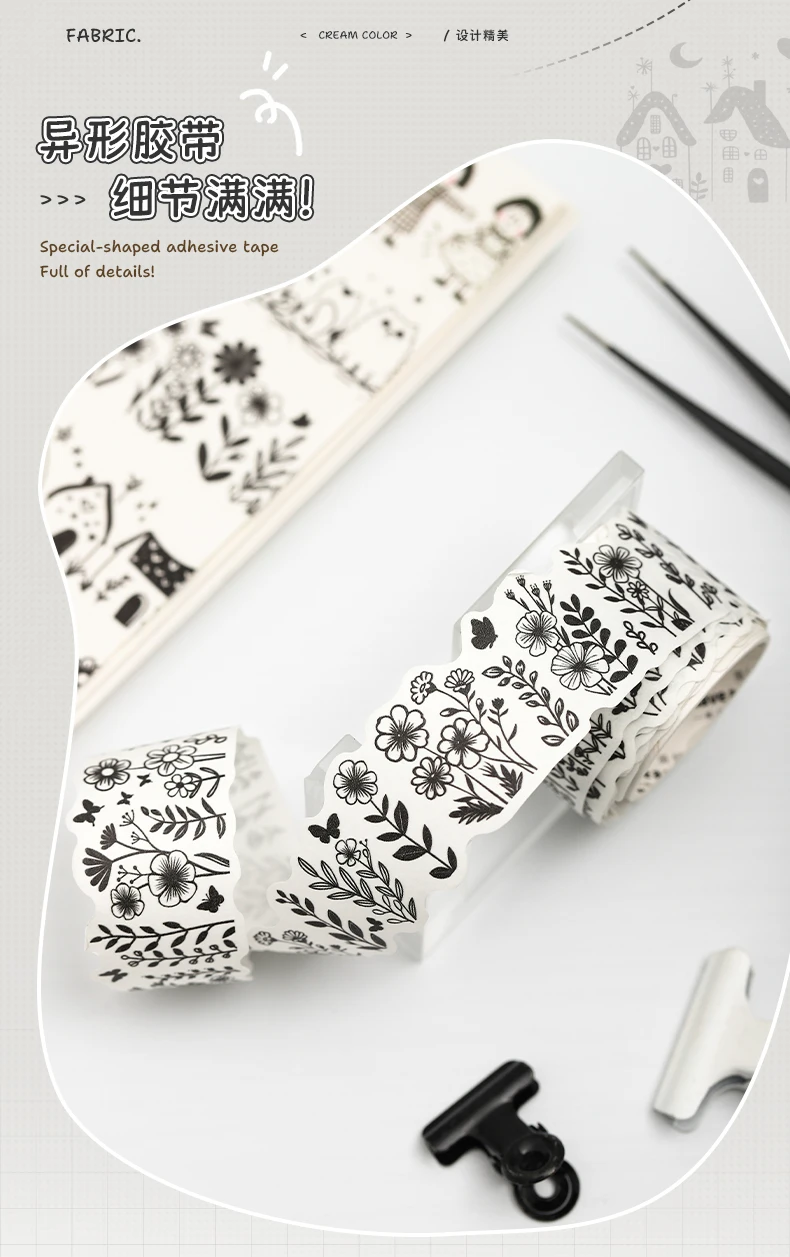 Journal GO 3cmx2m Kawaii Schwarz-Weiß Niedliches Lebenssticker Washi Tape DIY Scrapbook Journal Tagebuch Album Schreibwaren Masking Tape – Detail 9