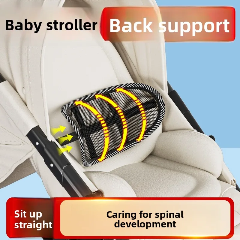 Baby Stroller Backrest Support Cushion Upright Back Support Stroller Pocket Car Seat Accessory Lumbar Support Cushion