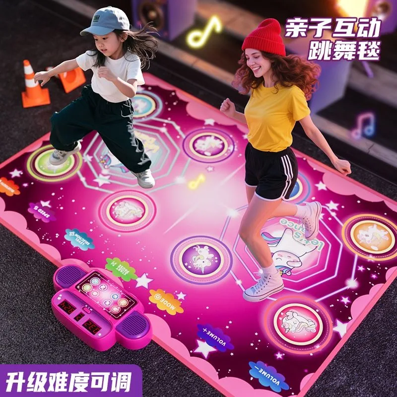 

Children's sports fitness, mat indoor jumping toys for boys and girls 6-12