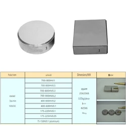 Grade A/C HV0.3 HV0.5 series micro Vickers hardness block micro hardness tester standard test block hardness tester calibration