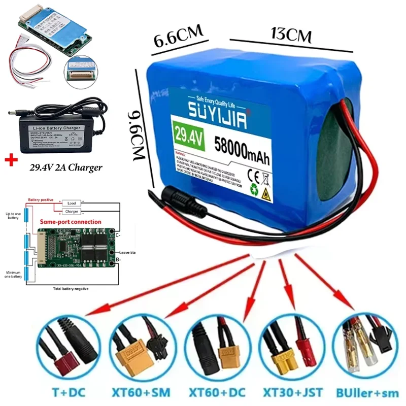 

7S5P 18650 lithium battery 29.4V 58000mah rechargeable battery for scooter car toy LED vacuum cleaner built-in BMS free shipping