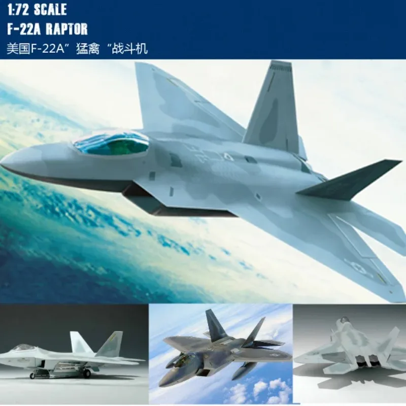 

Модель Trumpeter 80210 1/72, американский брикет «Raptor», Стелс-истребитель, модель сборки, строительные статические игрушки для взрослых, «сделай сам»