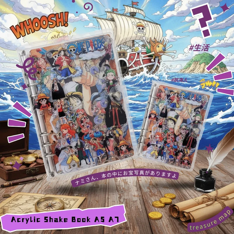 Acrylic Shake Book A5 A7 One Piece Creative Fashion Diary Handbook Collection Stationery Loose-leaf Book Friend Exclusive Gift