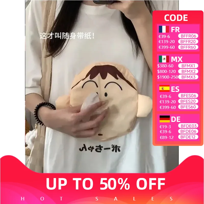 

Cute Crayon Shin Chan Boochan T-shirt Carry Paper with You Creative New Toys 3D Dumb Paper Short Sleeve Fun Birthday Gift