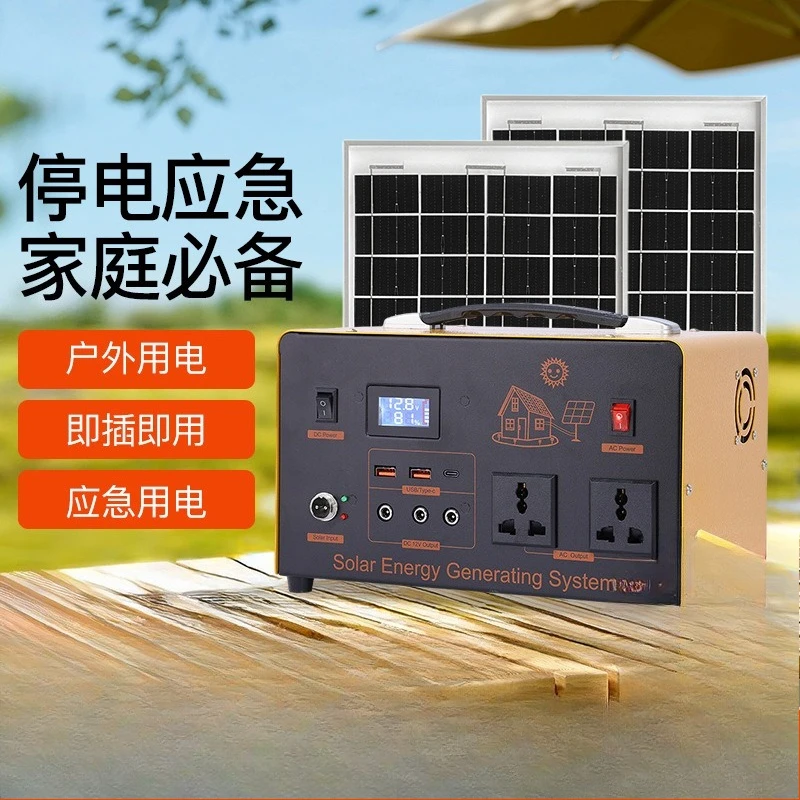 Outdoor Power Storage, Mobile Emergency Stall Setup, Self-Driving Tour, High-Power Camping Solar Portable All-in-One