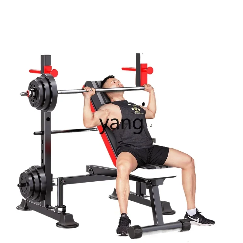 

XYY Bench Press Rack Household Squat Rack Fitness Equipment Household Men's Barbell Set