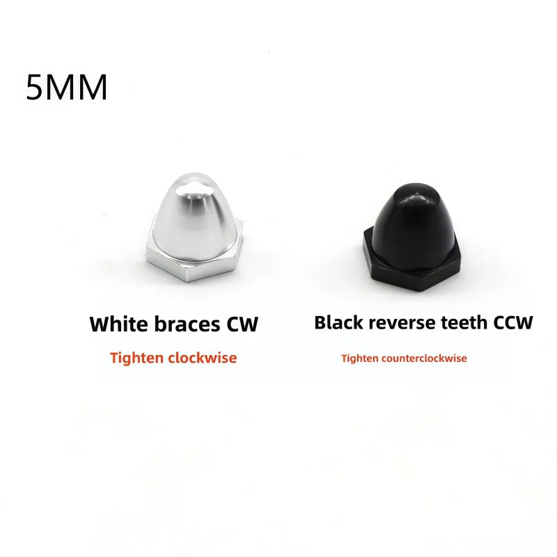 2/5pcs Brushless Motor Nut Bullet Head M5 M6 DJI2212 Model Aircraft Silver Swallow MT1806 2204 2206