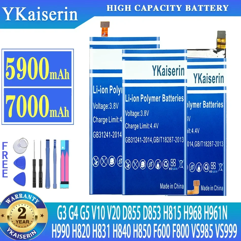 YKaiserin Battery For LG G3 G4 G5 V10 V20 D855 D853 VS985 H815 H810 VS999 H968 H961N F600 H990 F800 H820 H830 H831 H840 H850