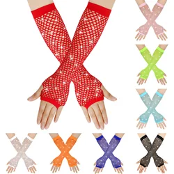 Party Fishnet Sleeves Women Diamond Gloves Elastic Cuffs Dancing Mesh Retro Club Sexy Diamond Long Arm Sleeve Shiny Gloves