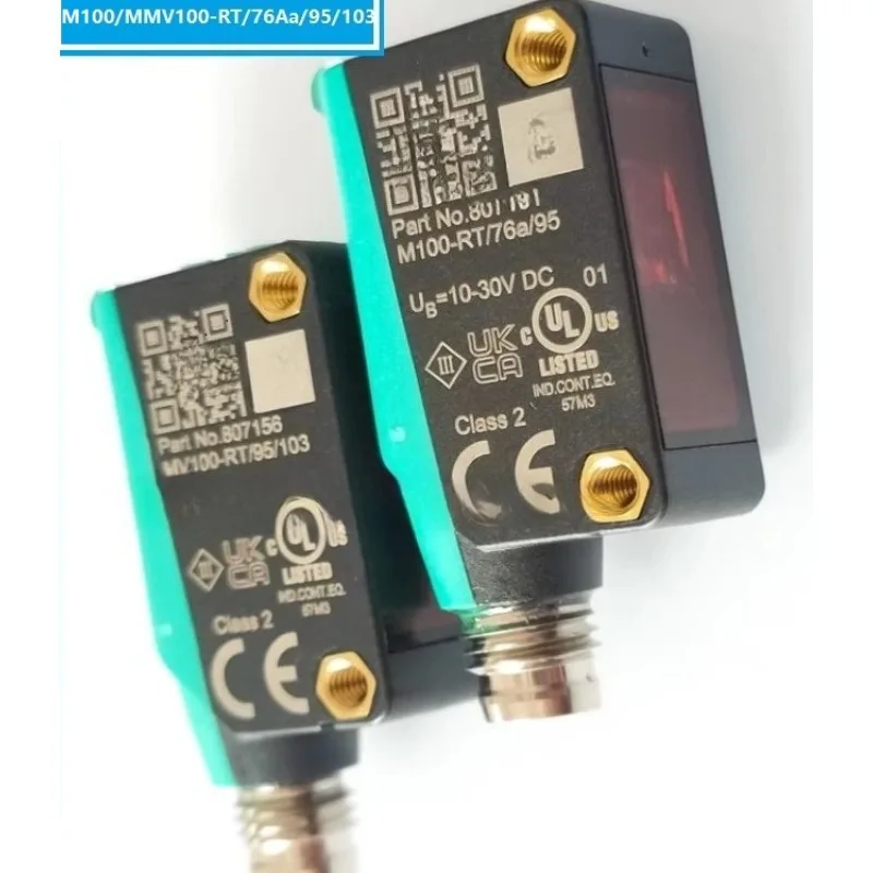 Детали для М100/МВ100-РТ/76а/95/103 102/115б