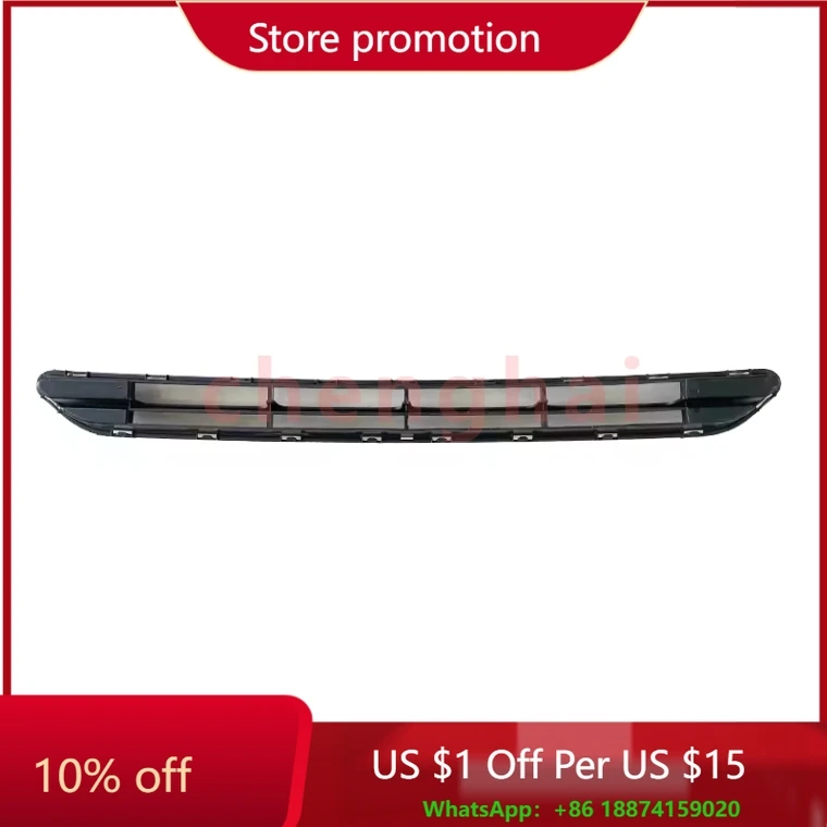 

Для высококачественных автозапчастей, аксессуары, нижняя решетка переднего бампера F01-2803515 для JETOUR X70/X70S/X70SEV