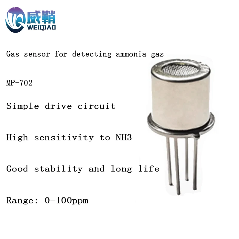 MP702 Ammonia sensor Cold storage agricultural breeding freezer NH3 gas sensor concentration detector