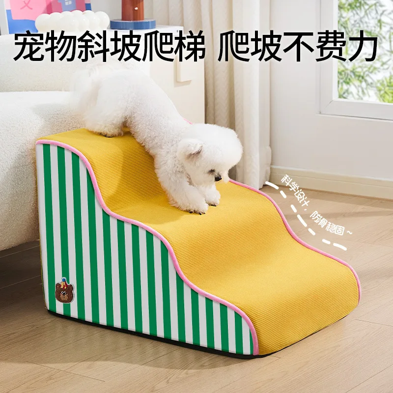 2/3/4layers Pet Ramp Dog Secure Stairs Dog Gate Non-Slip Pet Steps for Older Dogs Pet with Joint Pain Sofa Bed Ladder view 2