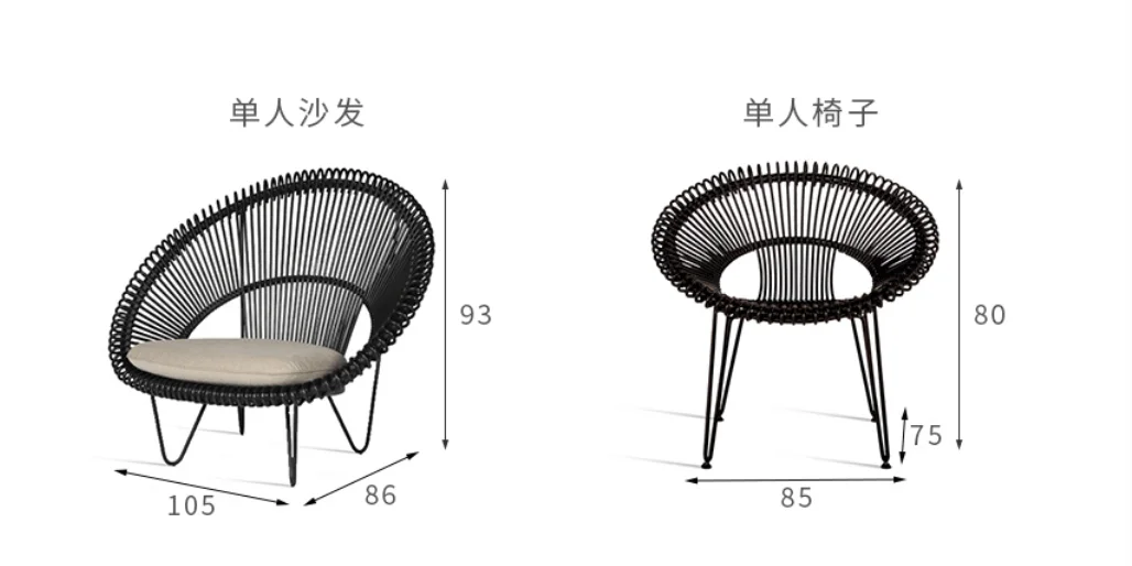 Round Single Nordic Style Creative Bedroom Wicker Rattan Balcony Sofa Outdoor Recliner Chair Villa Recliner Sofa Coffee Chair