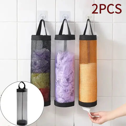 2PCS 쓰레기 주최자 주방 식료품 가방 홈 홀더 벽 마운트 비닐 봉투 홀더 디스펜서 교수형 스토리지 쓰레기 쓰레기 봉투