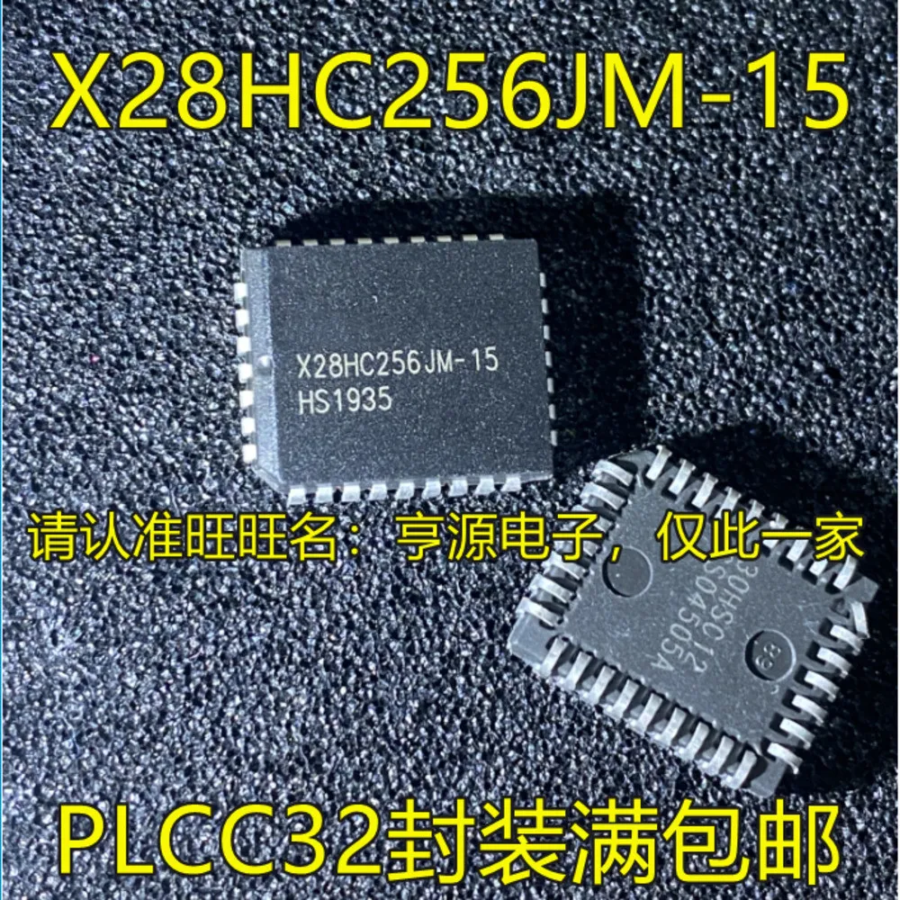 5PCS X28HC256JM-15 JI-90 PLCC32 SM-12 SOP28 X28HC256PI-12 DIP