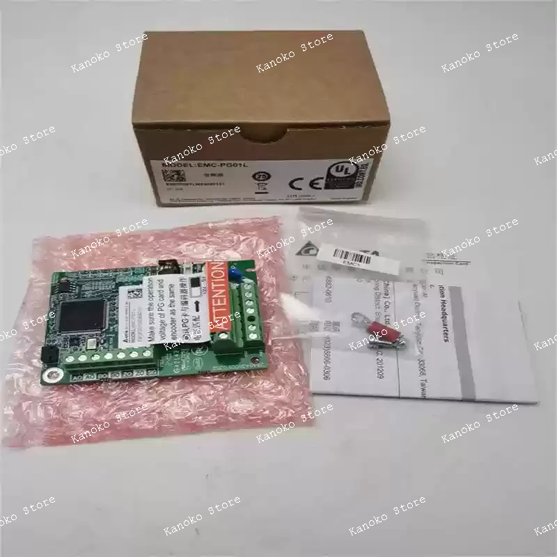 

emc-pg01l new in stock best quality