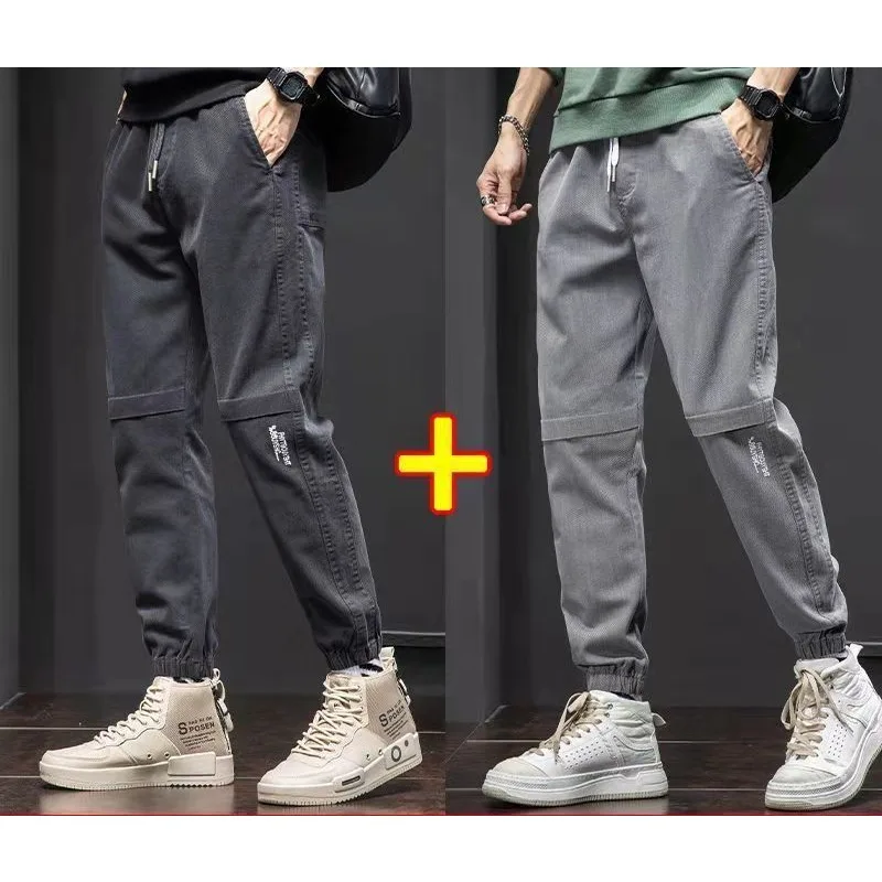 Cargo Pants Men's Pants Summer Thin Nine-minute Outer Wear Loose Large Size Casual Halen Patchwork Elastic Waist Drawstring