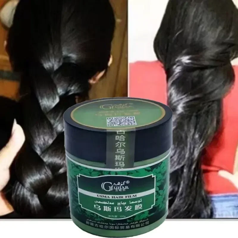 Usma Grass, Anti-hair Loss Shampoo Conditioner Relieves Hair Loss and Improves Rough, Knotted and Split Ends Hair Itching