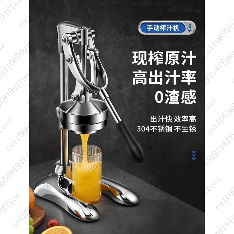 extraction-de-jus-d'orange-presse-agrumes-manuel-machine-commerciale-d'extraction-de-jus-d'orange-en-acier-inoxydable-pour-stands-de-jus-frais